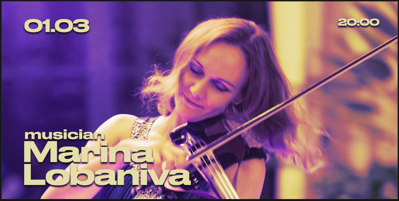 The Best Violin Soundtracks in Batumi