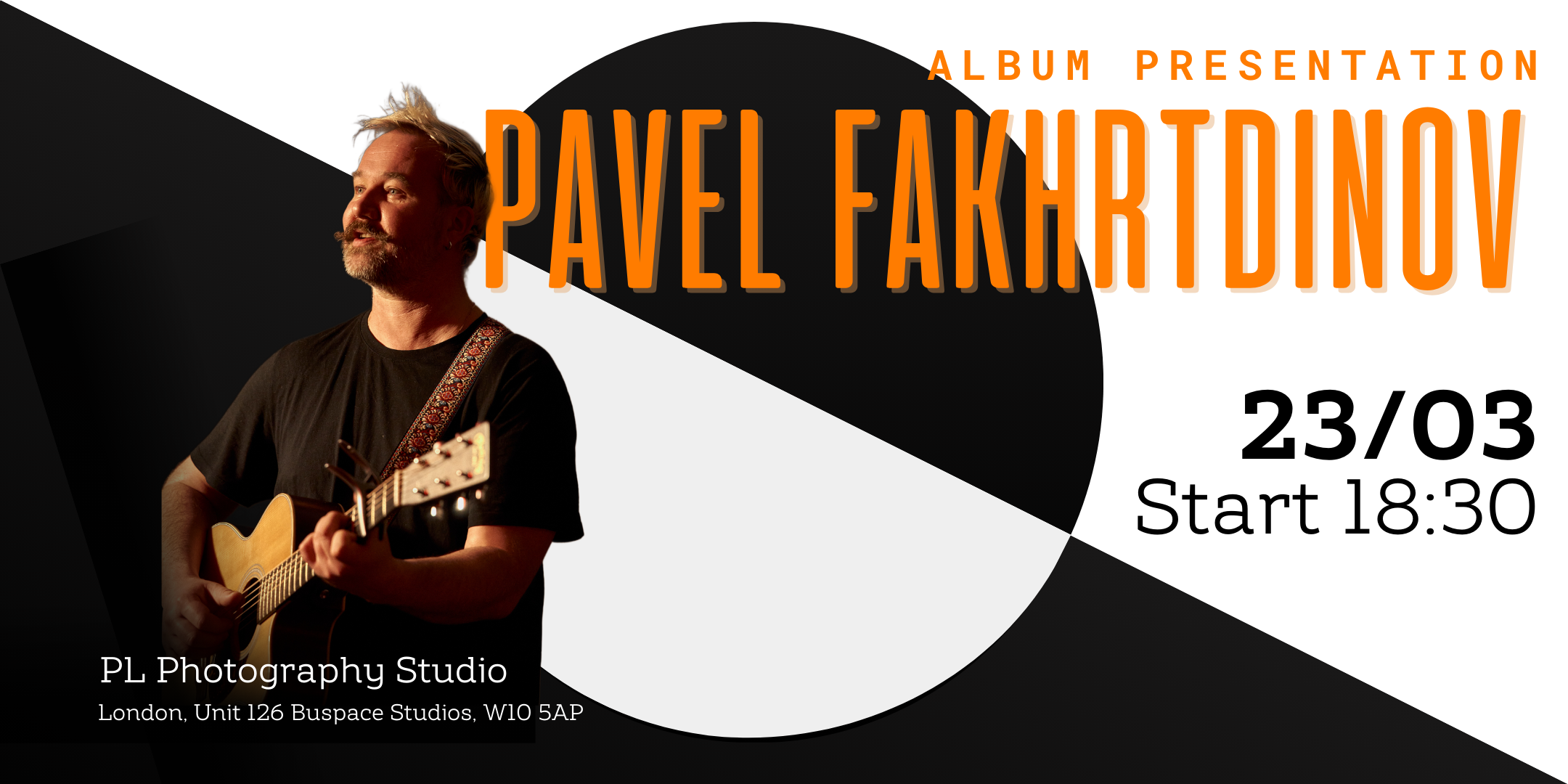 Павел Фахртдинов. Презентация нового альбома!