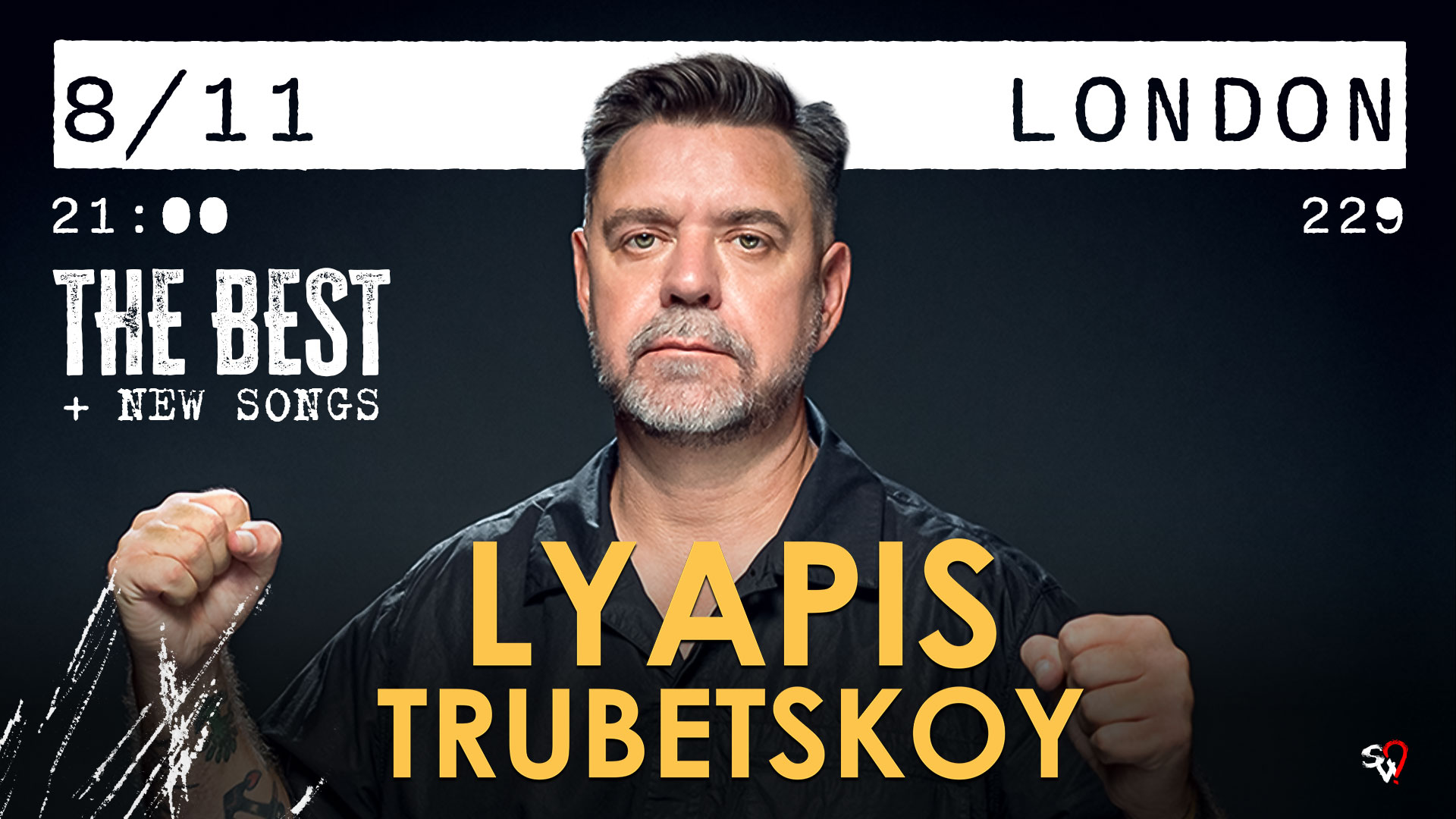 Lyapis Trubetskoy Лондон
